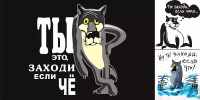 ну ты это заходи если что картинки