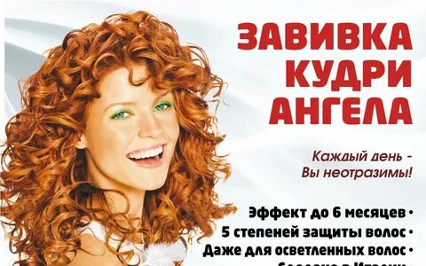 редкен петрозаводск