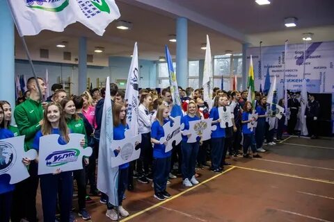Спортивное сотрудничество