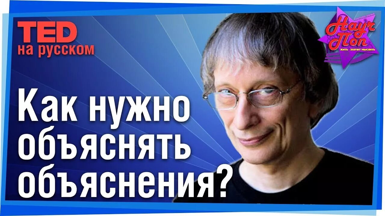 Дэвид Дойч структура реальности. Дэвид Дойч структура реальности обложка. Дэвид Дойч квантовые компьютеры. Структура реальности Дэвид Дойч содержание.