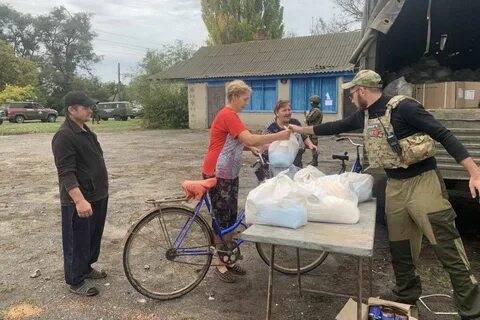 Николаевская область новости сегодня последние