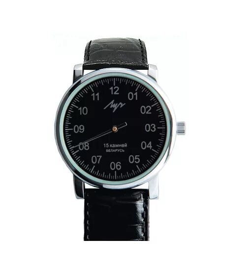 1 луч. часы луч литий. луч-1801. часы луч 1 1. 1 женские.