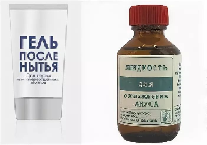 Включи 3 плюс яд