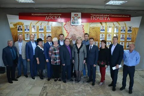 Смоленская окружная дума первого созыва