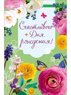 5 счастливых дней
