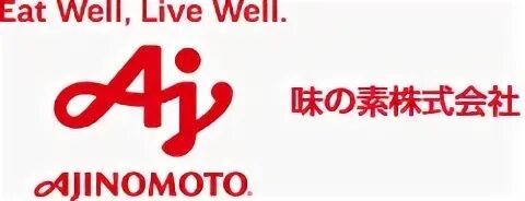 Аджиномото. Ajinomoto лого. Ajinomoto co., Inc.. Японские аминокислоты Ajinomoto.