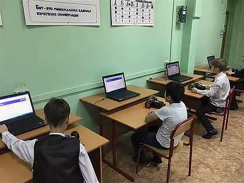 Отзывы репетитору информатика. Отзывы репетитору информатика