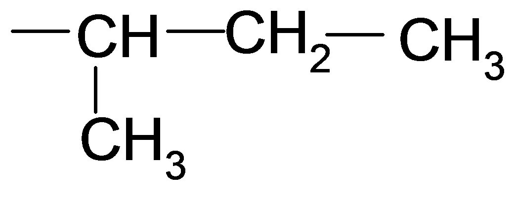Бутаное. Пропил 1 формула. Изопропил химия. Диметилметан структурная формула. 2 Хлорпропаналь структурная формула.