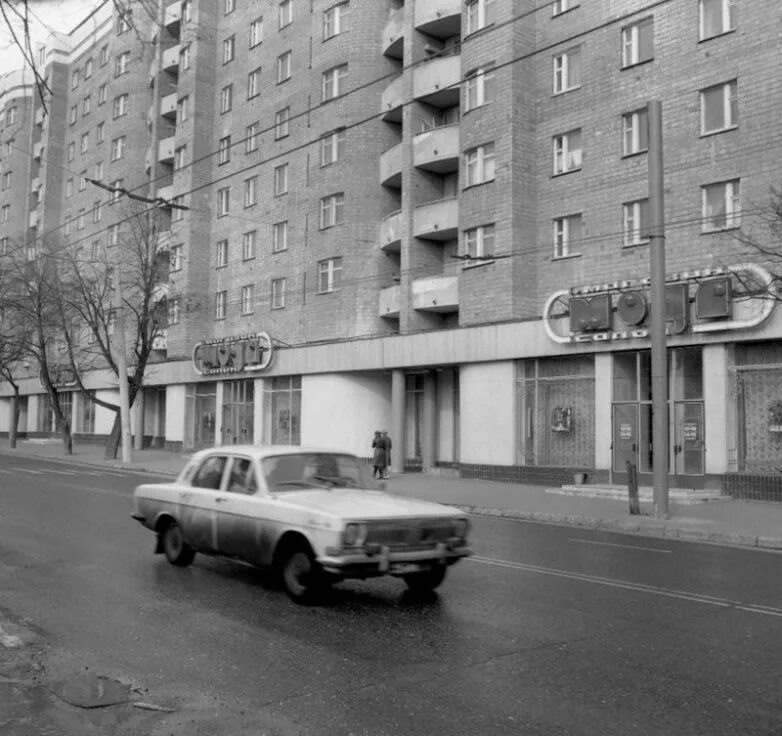 Советский район москвы ссср. Улица Горького Москва 80е. 1980 Москва улица Горького. Площадь Горького Нижний Новгород в 80е. Улица Горького 70 Нижний Новгород.