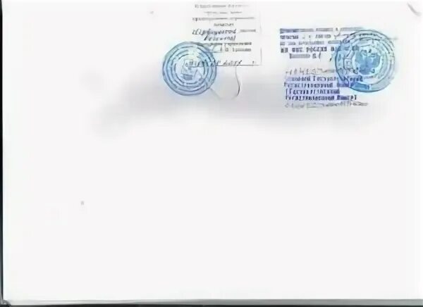 Как правильно заверять устав