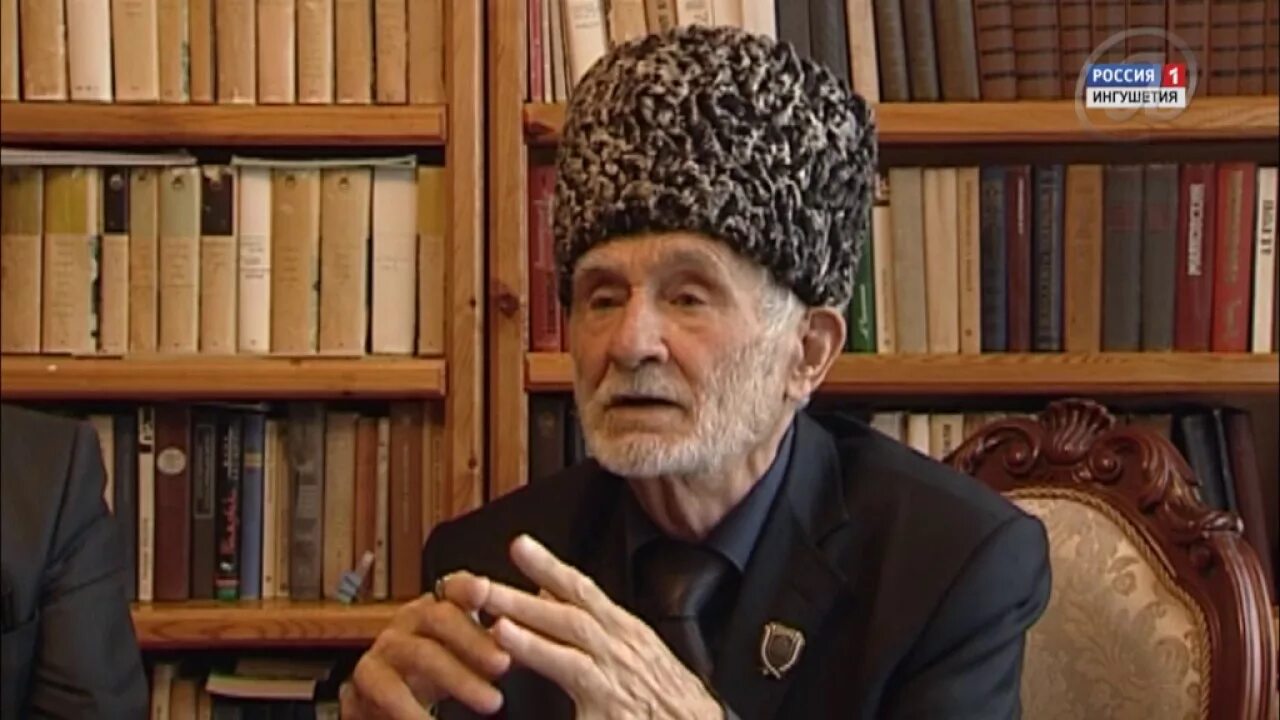 Ингушские авторы. Саидбей арсанов. Озиев салман. Ингушские авторы. Доклад боков ахмед.