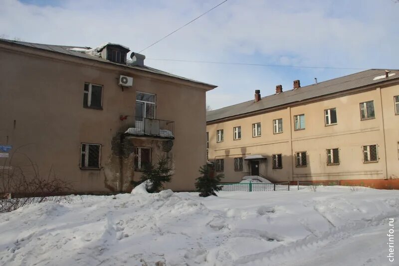 Республики 3 кожно венерологический диспансер. Кожно-венерологический диспансер Вологда. Кожно-венерологический диспансер Череповец. Кожно-венерологический диспансер Череповец на Чкалова 16. Кожвендиспансер Вологда.