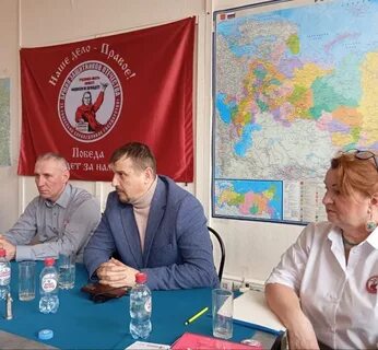 Партия санкт петербург