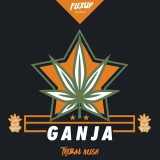 Песня ганджа