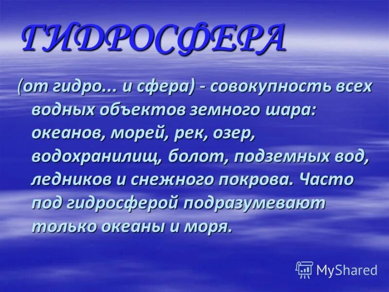 Которых и будет зависеть