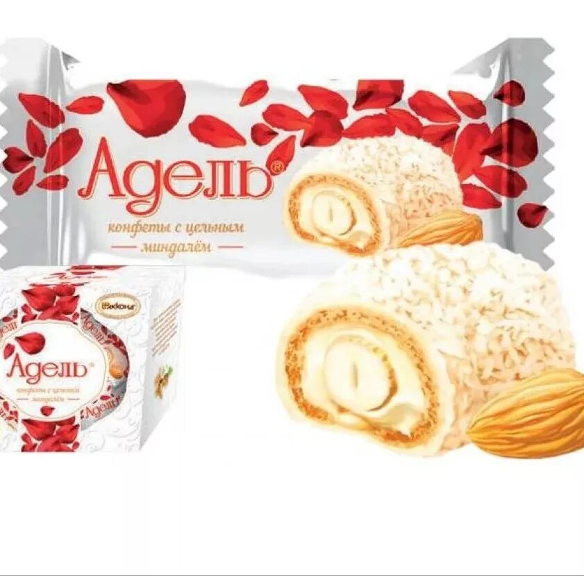 Adel chocolate записи. Adel chocolate записи