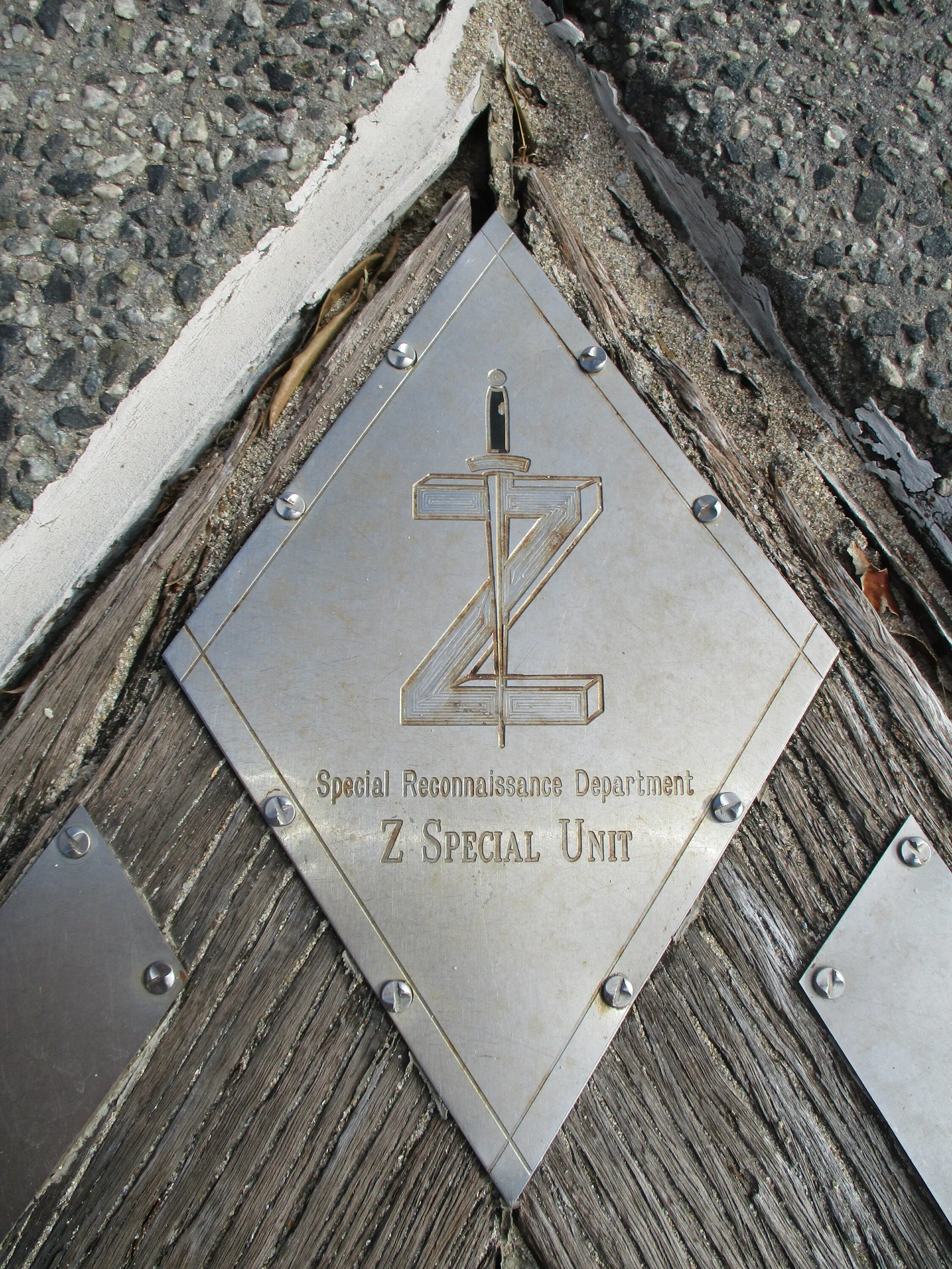 Unit z. Z special unit. z специальный блок. z спец опе символ. the zz special.