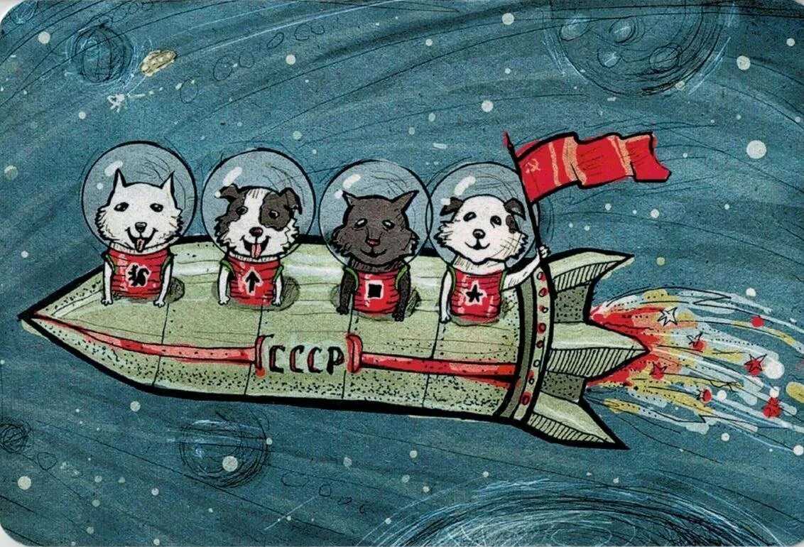 День космонавтики музыка. Животные в космосе для детей. Советские животные в космосе это. Открытка "космонавты". Животные в космосе рисунки.