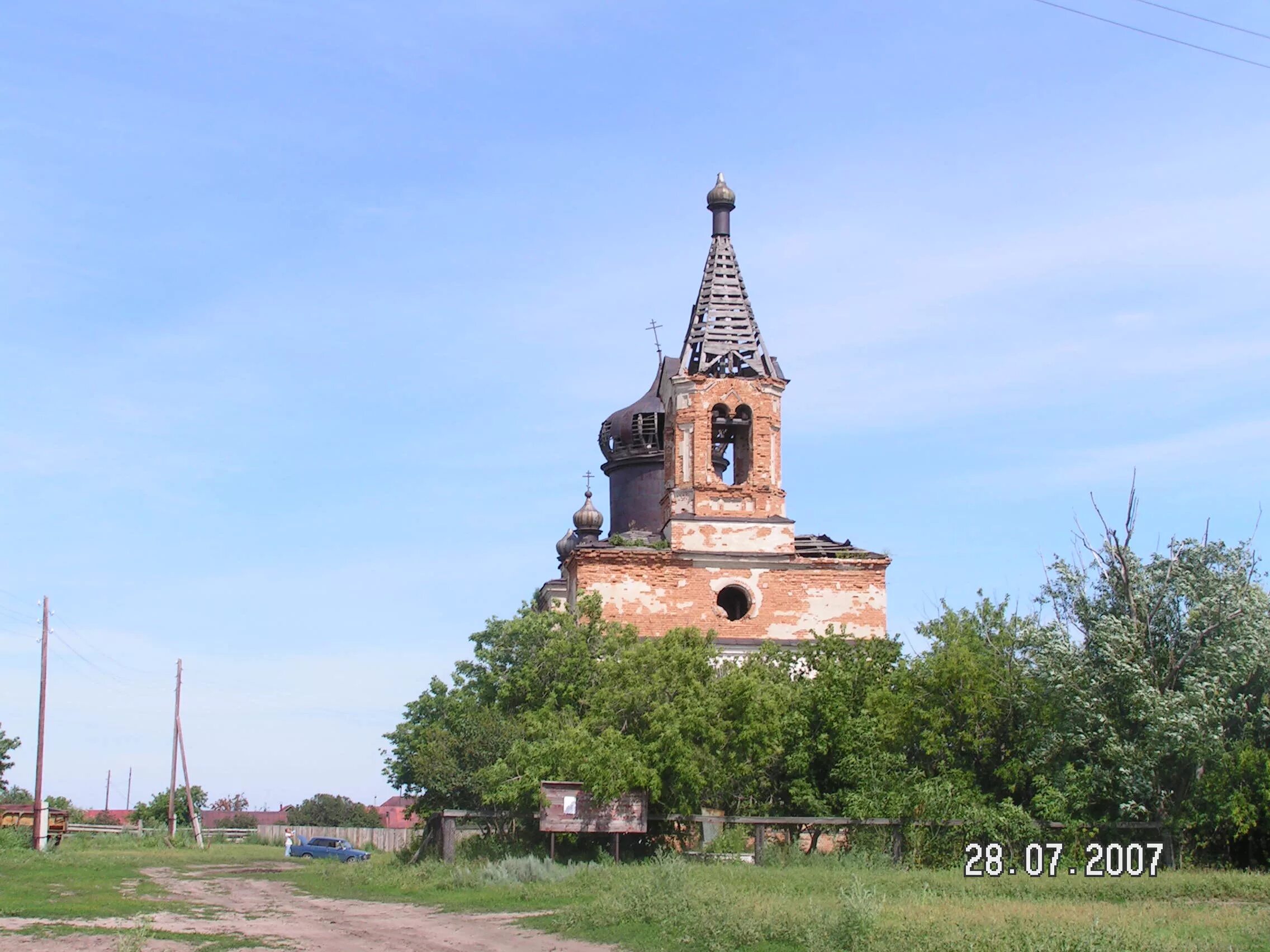 Церковь сурава. Деревня шкодино курганская область. Прорывное курганская область. Село прорывное. Прорывное курганская область погода.