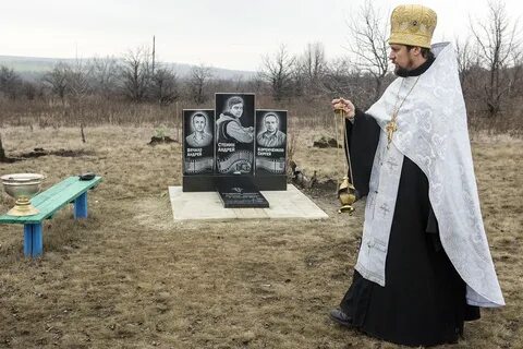 Донбасс андрея