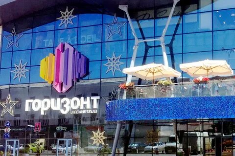 Тц горизонт ростов на дону адрес