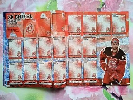 Этикетка 2023