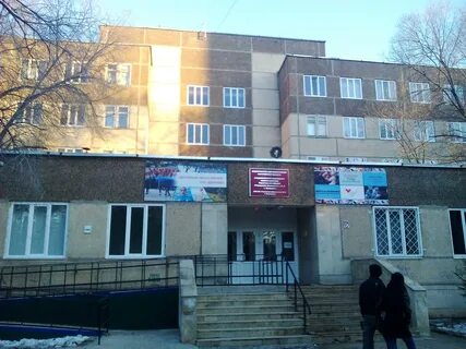 Филиал детской поликлиники балаково телефон