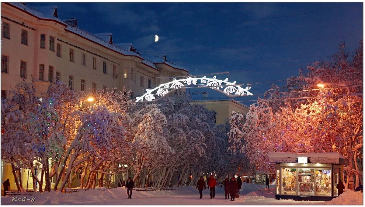 североморск набережная. североморск мурманская область полярная ночь. североморск зима. мурманская улица североморск. североморск мурманская область зима.
