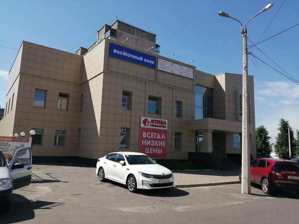 Социалочка железногорск курская. Железногорск ленина 90. Улица ленина железногорск красноярский край. Железногорск курская ленина 90. Железногорск ленина 7.