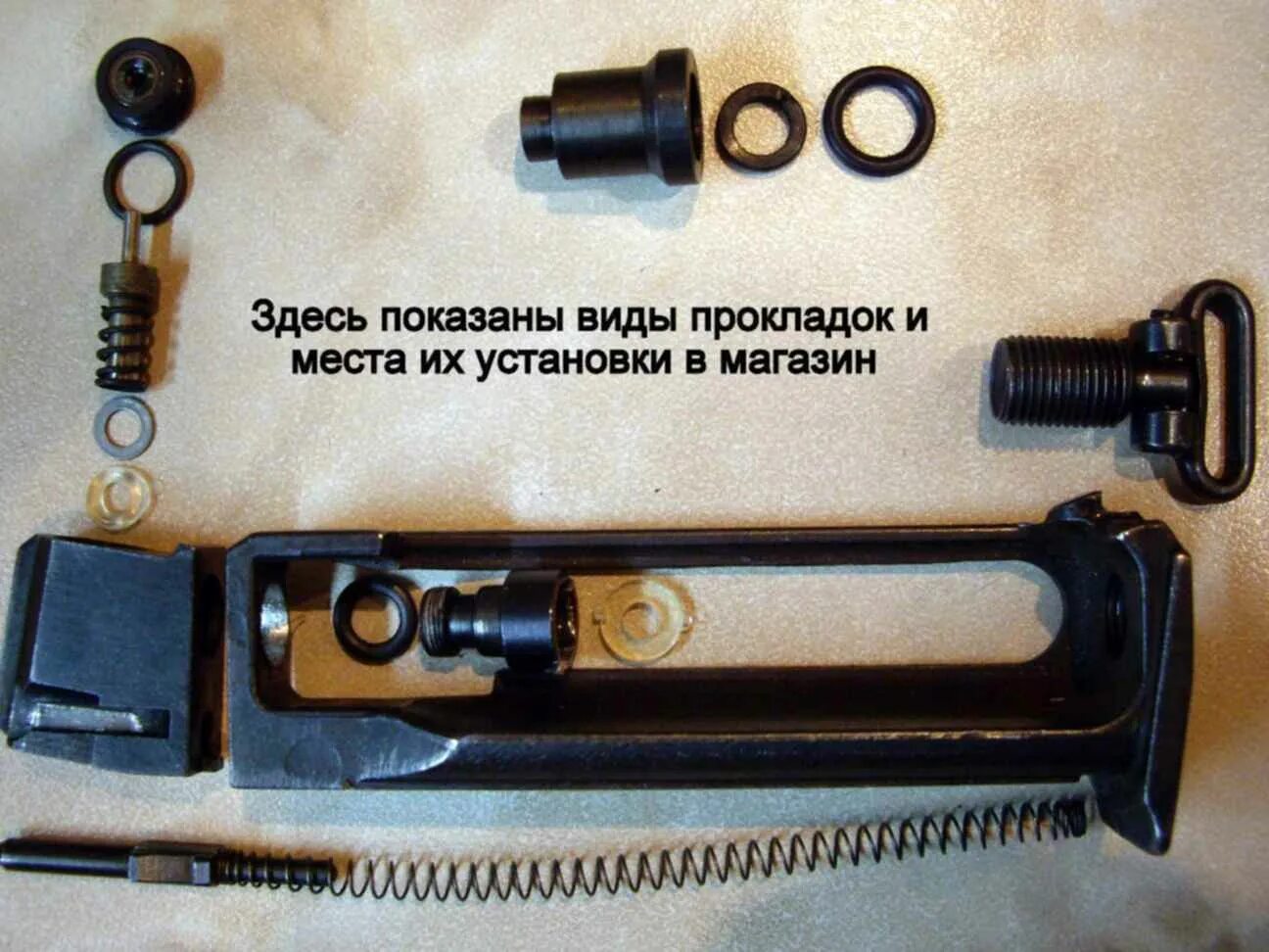 Обойма на пм 654к пневматический. Как поменять прокладку на пневматическом пистолете. Как поменять прокладку на пневматическом пистолете. Как поменять прокладку на пневматическом пистолете. Ремкомплект мр-654 (7 колец).