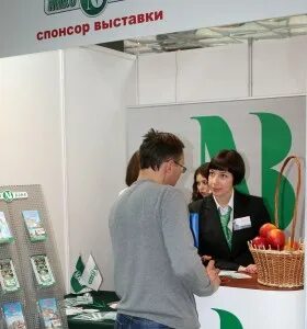 Нико банк бузулук