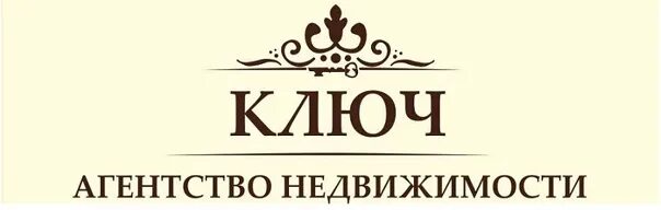 Агентства губкина. Улица белинского город губкин. Юридическое бюро. Кирова 30 губкин вайлдберриз. Рекламные агентства губкина.
