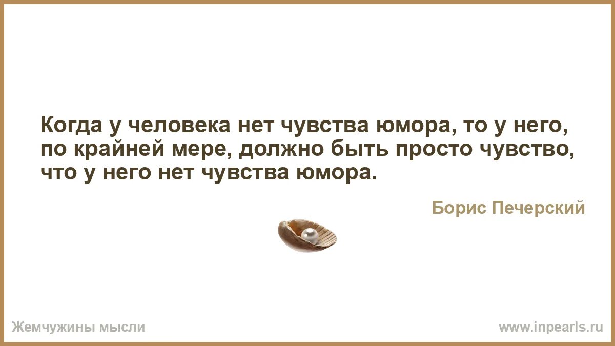 Ощущение что нет сил. Ощущение что нет сил