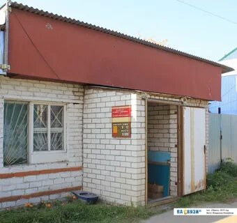 Авито ибреси