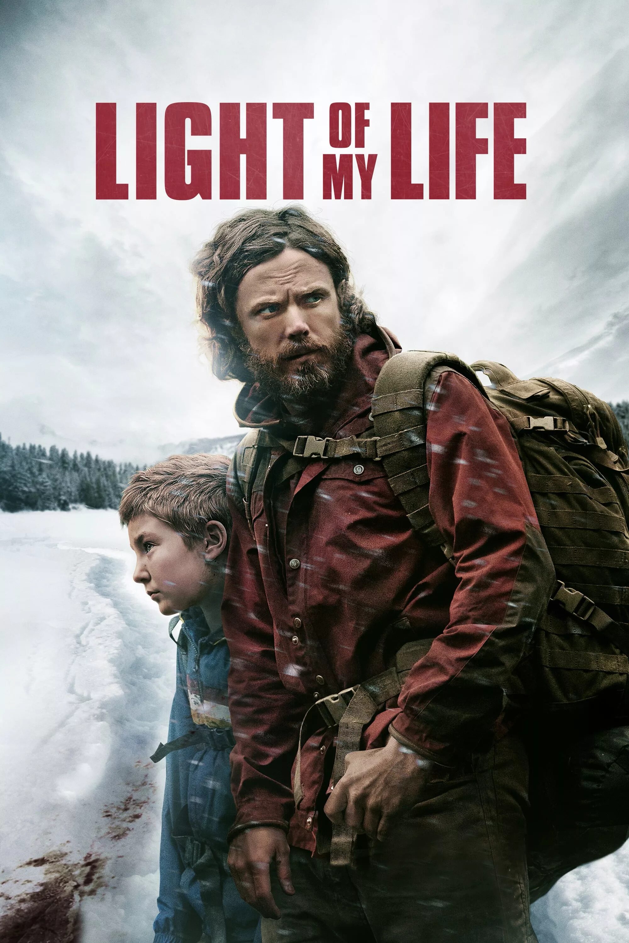 Современная жизнь 2019. Современная жизнь 2019