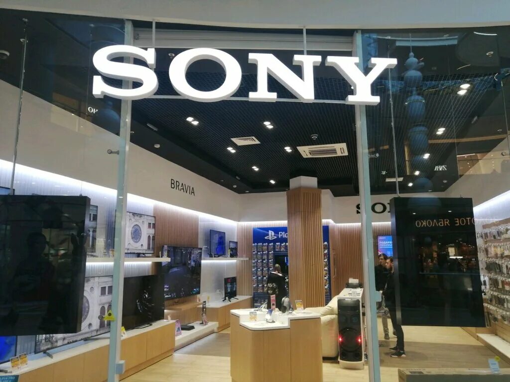 сони центр. сони центр в дзержинске. сони центр хабаровск каталог. сони центр хабаровск. ленина 50 хабаровск.