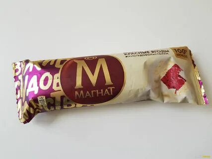 Магнат манго