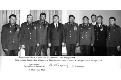 1992 год май