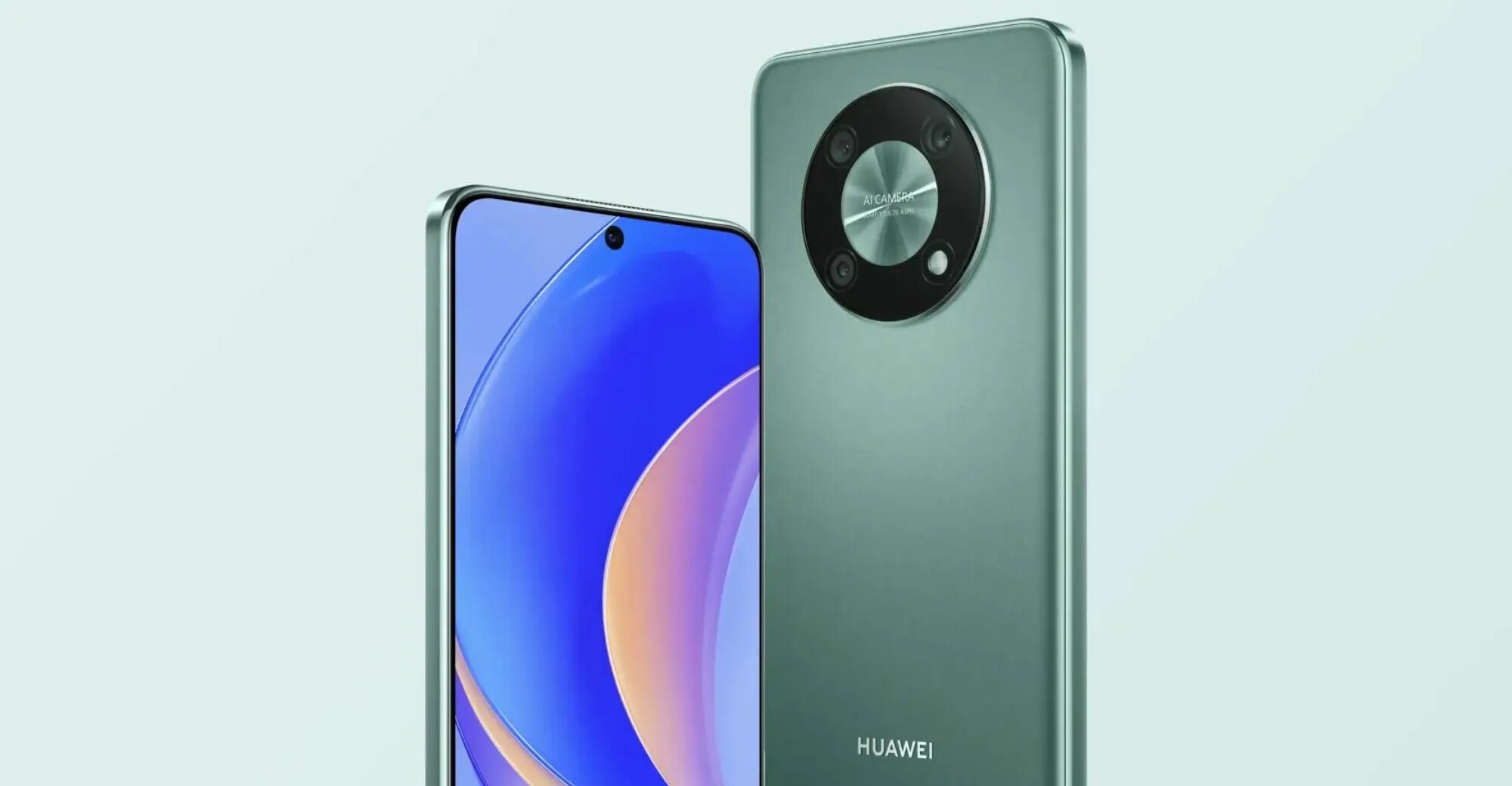 Huawei y90. Хуавей Нова y90. Huawei Nova y90 Pro. Huawei Nova 90. Телефон хуавей 90