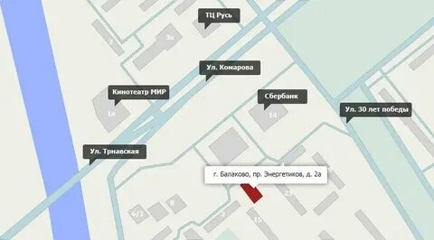 Индекс энергетиков 14