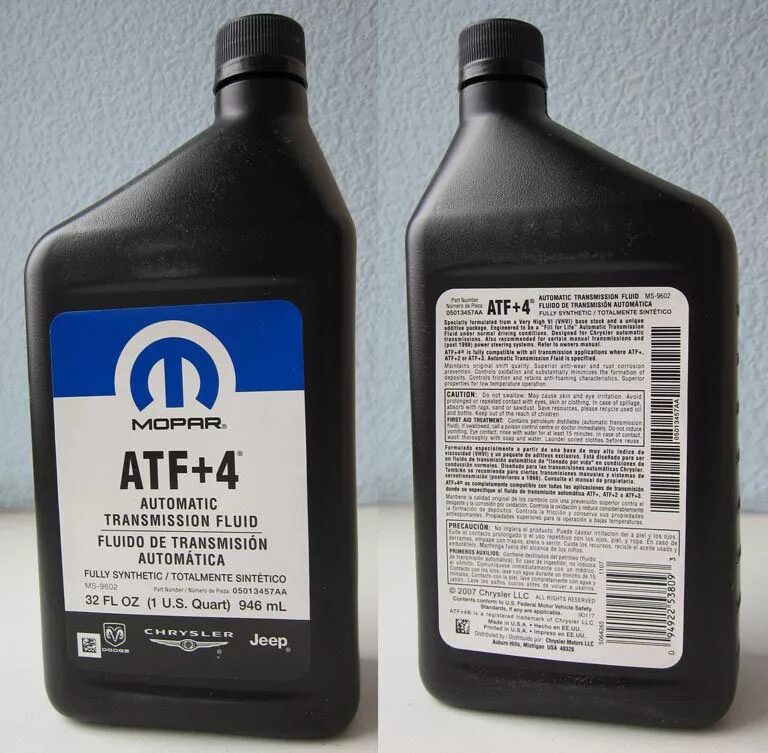 Масло Mopar ATF+4. Масло для АКПП мопар АТФ 4+. Mopar ATF+4 dodge Caliber. 68218057aa Chrysler масло для АКПП "ATF+4" 0.946ml 68218057aa.