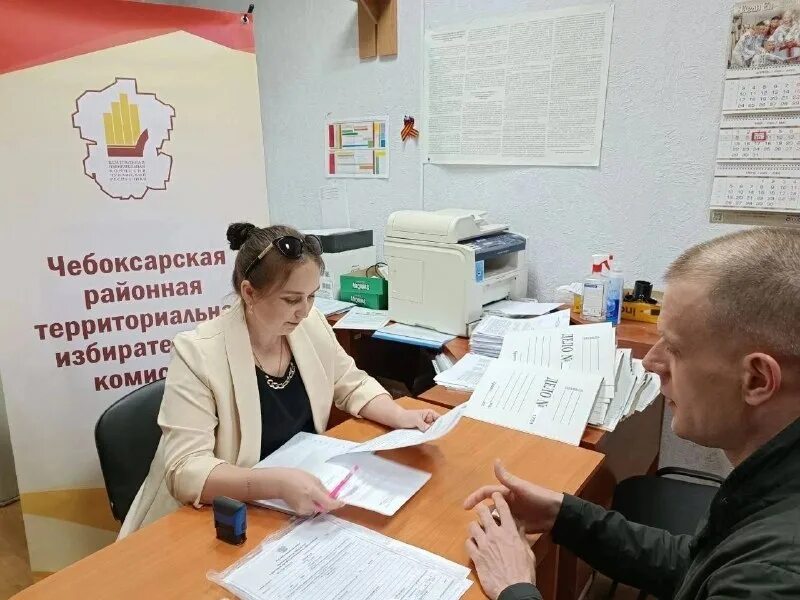 Временные избирательные участки. Уик чебоксары. Уик чебоксары. Избирательная комиссия. Как голосует свердловская область.