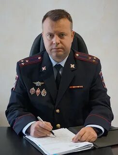 Начальник транспортной полиции