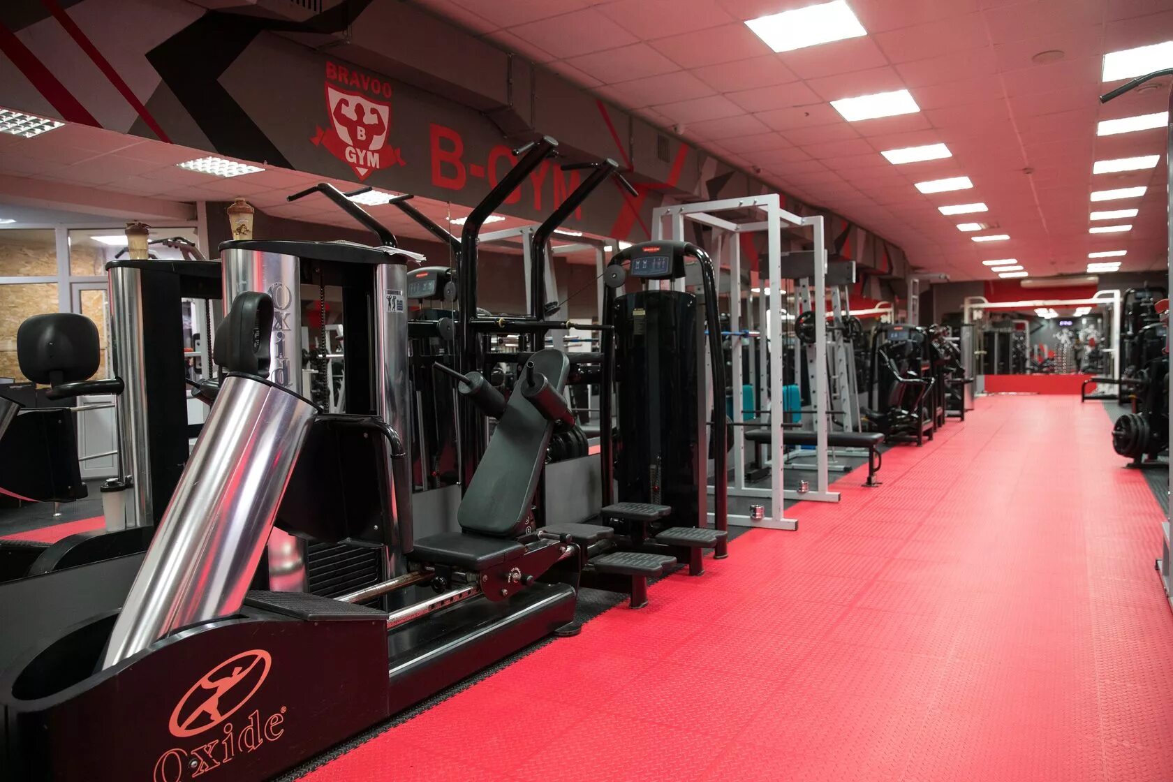 Джим уфа. Джим уфа. Энерджи фитнес. B-gym, уфа, айская улица. Джим уфа.
