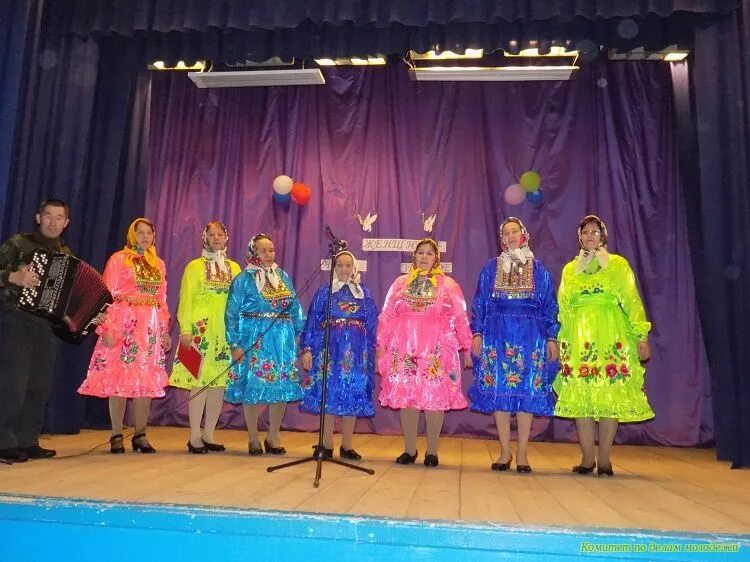 Коллективы художественной самодеятельности. Самодеятельности. Художественная самодеятельность сценарий. Детская самодеятельность подарок. Самодеятельность россия.