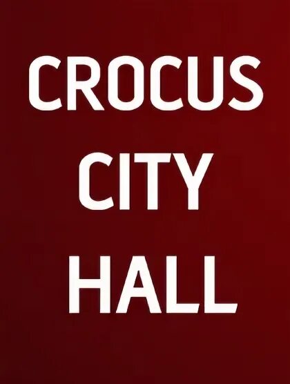 Crocus City Hall логотип. Alexeev Crocus City Hall. Крокус Сити Холл PNG. Крокус Сити Холл жара 2023.