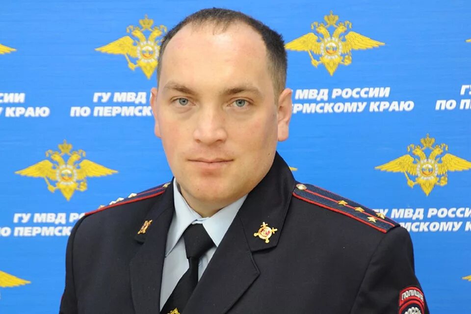 Пермь участковые полиции. Участковые пермь. участковый кировский район пермь. кучевасов участковый. вьюгов андрей вячеславович участковый пермь.