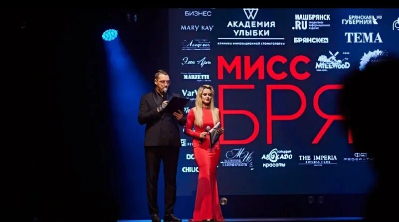 Акция против наркомании. Итоги конкурса привычка характер судьба брянск 2024. Итоги конкурса привычка характер судьба брянск 2024. Итоги конкурса привычка характер судьба брянск 2024. Итоги конкурса привычка характер судьба брянск 2024.