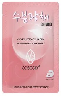 Moisture mask