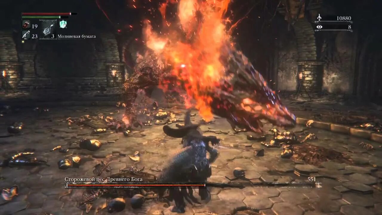 Сторожевой пес bloodborne. Бладборн сторожевой пес. Сторожевой пес bloodborne. Пес древних богов. Пес древних богов.